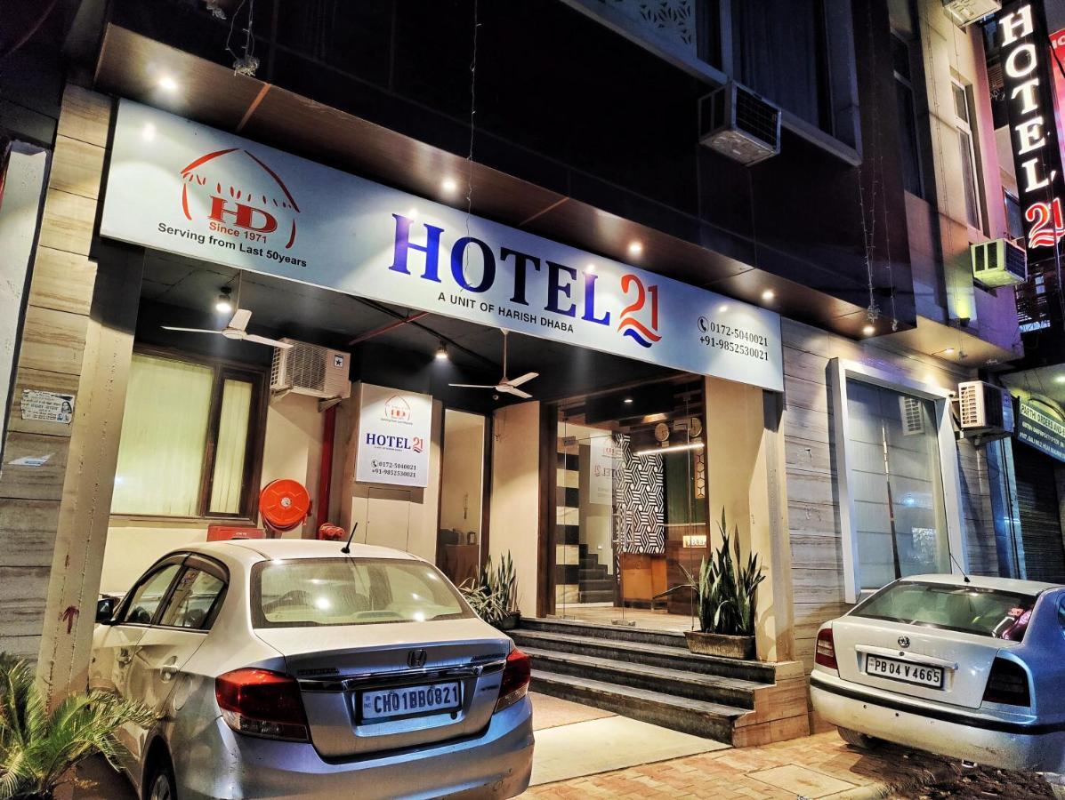 Hotel 21 Next To Chd Railway Station Чандігарх Екстер'єр фото